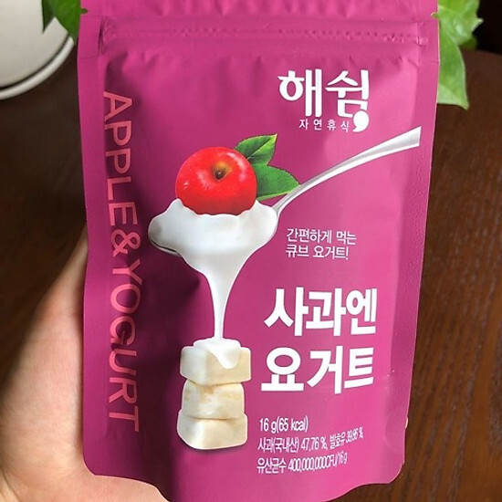 Sữa chua khô sấy lạnh Hàn Quốc Haeswim gói 16gr