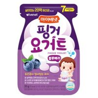 Sữa chua sấy lạnh Ivenet Bebe vị việt quất 20g