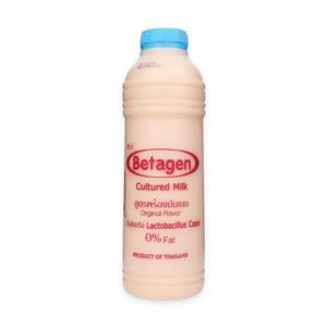 Sữa chua uống lên men hương tự nhiên Betagen chai 700ml