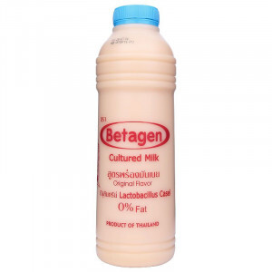 Sữa chua uống lên men hương tự nhiên Betagen chai 700ml