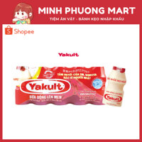 SỮA CHUA UỐNG LÊN MEN YAKULT 65ML