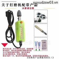 Sửa Chữa Xe Đạp Lốp Dụng Cụ Nhóm Làm Đẹp Takeaway Xe Điện Xe Máy Lạnh Sửa Chữa Keo Chân Không Bên Trong Ống Miếng Dán Keo