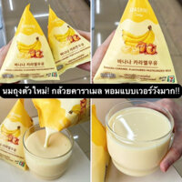 Sữa Chuối Caramen 7-Eleven Thái Lan - Set 3 Túi ( 25/9 ship hoả tốc SG )