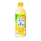 Sữa chuối Sangaria 500ml