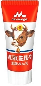 Sữa đặc có đường Morinaga dạng tuýp 120g