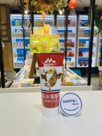 Sữa đặc có đường Morinaga Milk tuýp (120g)