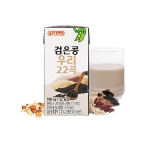 Sữa đậu đen óc chó hạnh nhân Sahmyook 190ml