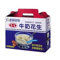 Sữa Đậu Hà Lan Ai Zhi Wei nhập khẩu chính hãng Đài Loan 340g, súp ăn liền thơm ngon, hương vị nguyên bản, mềm và dai, sẵn sàng ăn.