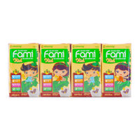 Sữa Đậu Nành Fami Kid Hương Sô Cô La Vinasoy Lốc 4 Hộp x 125ml