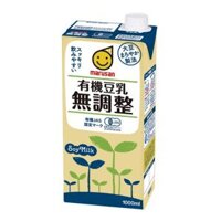 Sữa Đậu Nành Hữu Cơ Không Đường, Organic Soy Milk, Unsweetened (1000ml) - MARUSAN