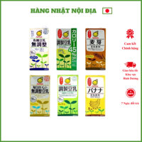 Sữa đậu nành hữu cơ Marusan chạy nhất Nhật Bản 1000ml