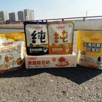 Sữa Đậu Nành Không Đường Sucrose Túi Ủ Bữa Sáng Cho Học Sinh, Sữa Đậu Nành Độc Lập Tiện Lợi, Bữa Tối, Đậu Đen Nguyên Chấ