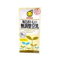 Sữa đậu nành Marusan không đường (1000ml) – Hộp