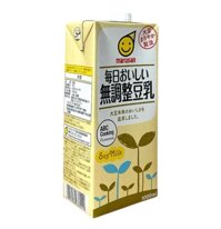 Sữa Đậu Nành Marusan Không Đường 1000ml