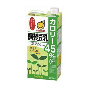 Sữa đậu nành Marusan vị chuối 1000ml