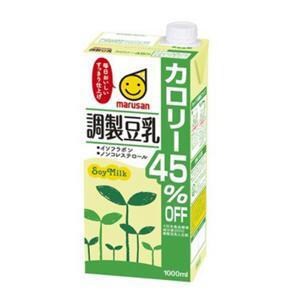 Sữa đậu nành Marusan vị chuối 1000ml