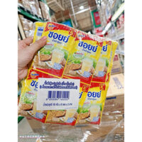 Sữa đậu nành Soy Ovaltine Thái Lan