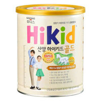 Sữa dê Hikid 700g (1-9 tuổi)