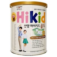 Sữa dê hikid hàn quốc 700g (trẻ từ 1-9 tuổi)