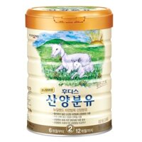 Sữa dê Ildong Hàn Quốc số 2 hộp 800gram date 2026