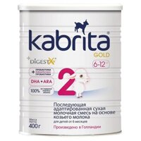 Sữa dê Kabrita 2 Nga cho trẻ từ 6 đến 12 tháng hộp 400g
