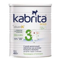 Sữa dê Kabrita 3 Nga cho trẻ từ 12 tháng hộp 400g
