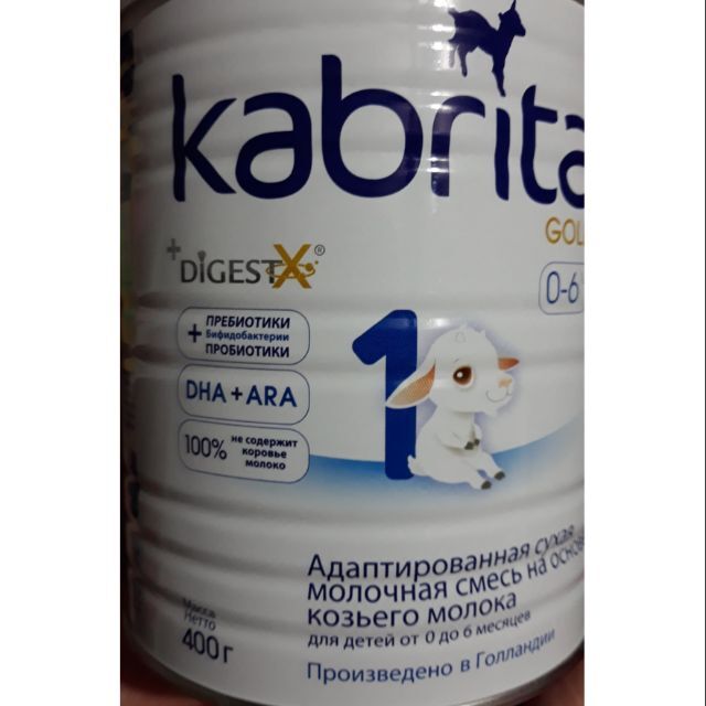 Sữa dê Kabrita Gold Nga số 1 – 400g