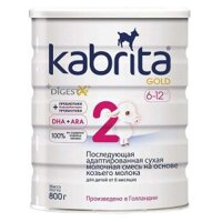 Sữa dê Kabrita gold số 2 cho bé từ 6-12 tháng, nhập Nga 800g