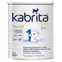Sữa dê Kabrita1 Nga cho trẻ từ 0 đến 6 tháng tuổi hộp 400g