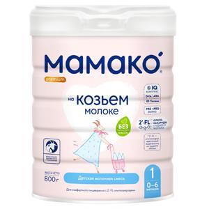 Sữa dê Mamako Số 1 800gr