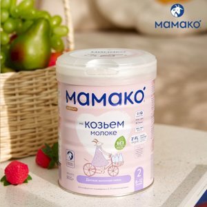Sữa dê Mamako Số 2 800gr
