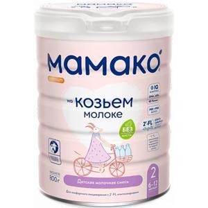 Sữa dê Mamako Số 2 800gr