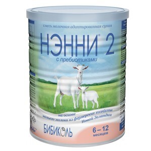 Sữa dê Nanny Vitacare Nga số 2 - hộp 400g (dành cho trẻ từ 6-12 tháng tuổi)