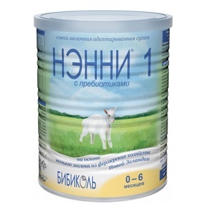 Sữa dê Nanny Vitacare Nga - 800gr