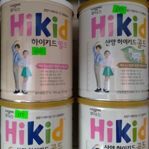 Sữa dê Hikid - hộp 700g