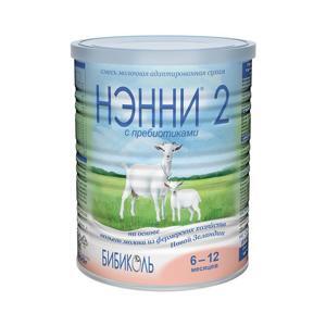 Sữa dê Vitacare Nany Nga số 2 - 800gr
