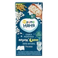 Sữa đêm gạo sữa Fruto Nyanya (200ml)