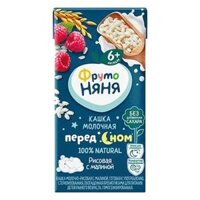 Sữa đêm gạo vị mâm xôi Fruto Nyanya (lốc 3 hộp)