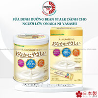 Sữa dinh dưỡng dành cho người lớn  Bean Stalk Onaka ni Yasashi