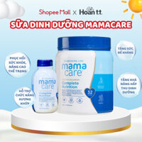 Sữa Dinh Dưỡng Tăng Đề Kháng Cho Người Lớn Mama Care - Sữa Tăng Cân Cho Người Gầy- Sữa Bột Phục Hồi Sức Khỏe