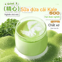 Sữa dừa bột cải Kale gói nhỏ tiện dụng bổ sung chất xơ dầu dừa protein giàu dinh dưỡng đặc sản Hải Nam Trung Quốc
