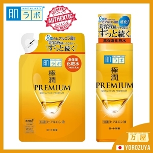 Sữa dưỡng ẩm Hada Labo Super Hyaluronic 140g