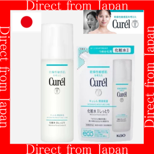 Sữa dưỡng cân bằng da Shucera Ceramide Moist Lotion 120ml