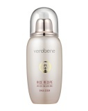 Sữa dưỡng cân bằng độ ẩm Verobene Rice Recipe Water Balancing Emulsion 150ml