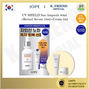 Sữa dưỡng chống nắng làm sáng da UV Shield Sun Screen Milk Lotion 70ml
