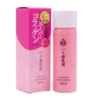 Sữa Dưỡng Collagen Chống Lão Hóa Naris Cosmetic Uruoi Collagen Moisturizing Milk 150ml