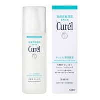 Sữa dưỡng Curel II (ẩm) 150ml