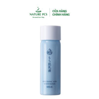 Sữa dưỡng da dưỡng ẩm NARIS HYALURONIC ACID 150 ml phù hợp mọi loại da