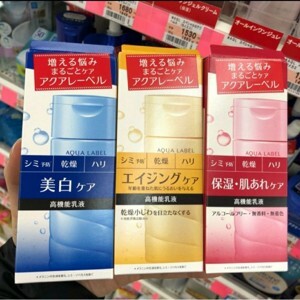 Sữa dưỡng da Shiseido Aqualabel White up Emulsion