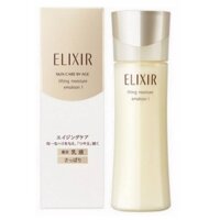 Sữa dưỡng da Shiseido lifting moisture emulsion 130ml - Nhật Bản